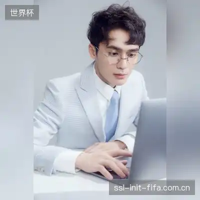 熊坤诗